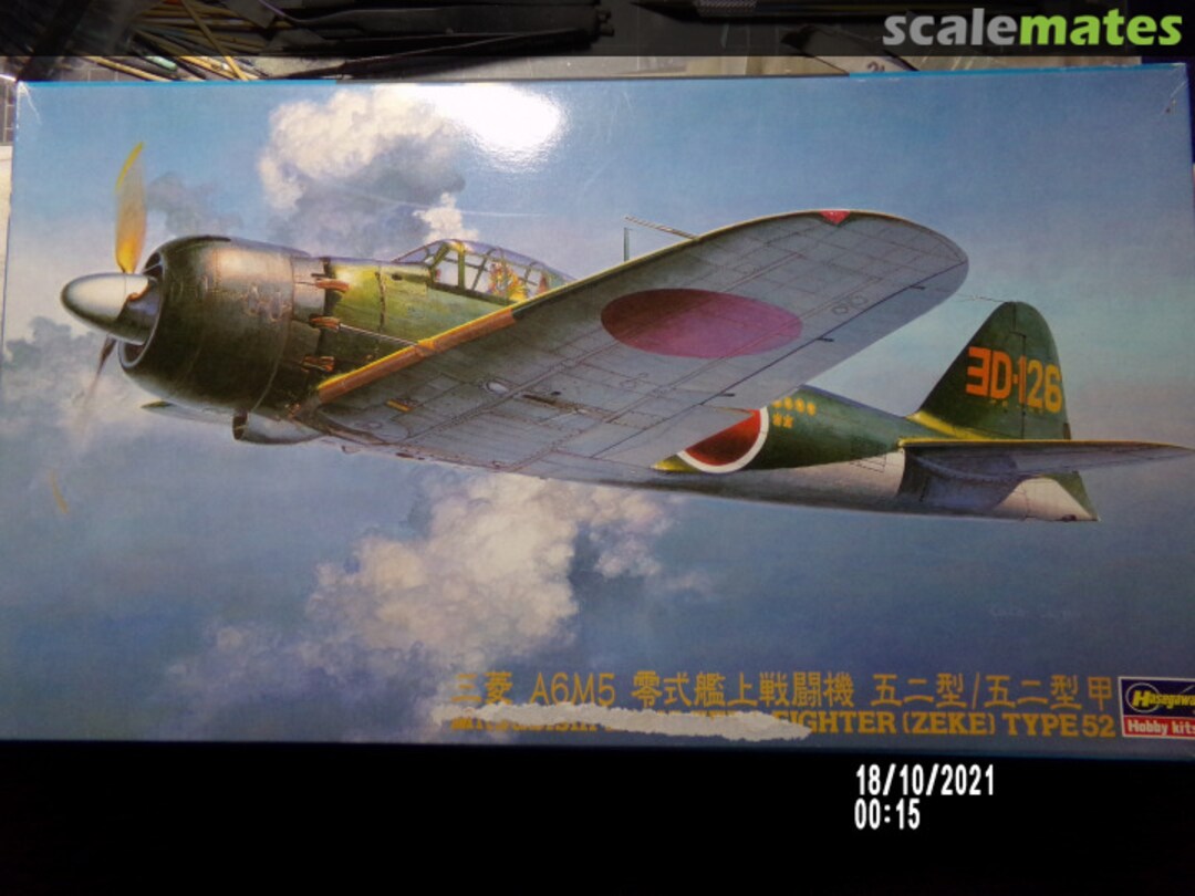 View album, image #1