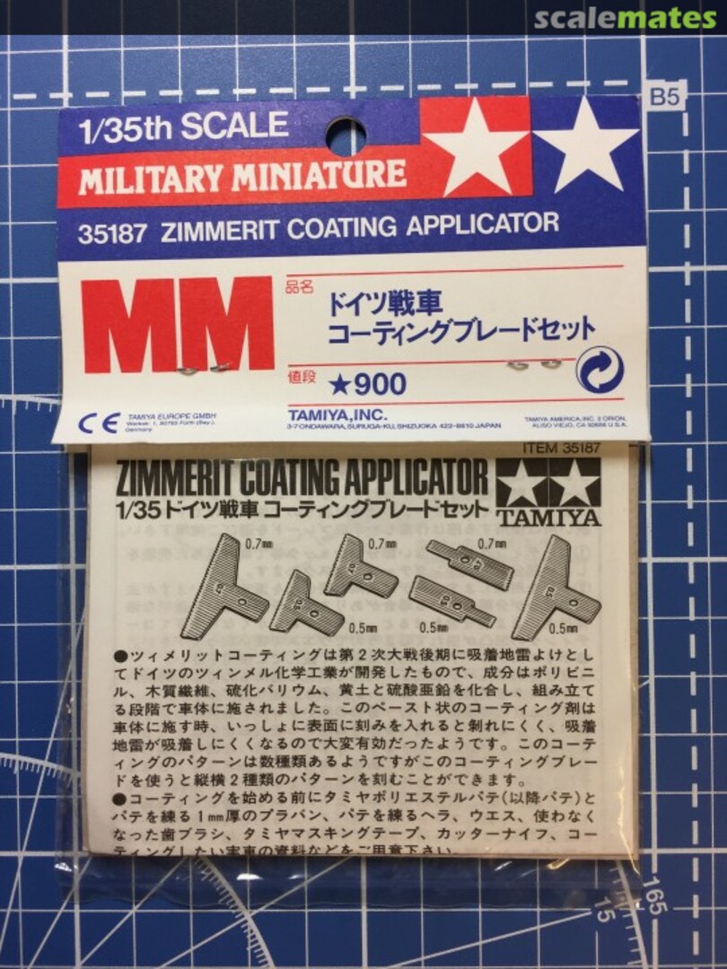 View album, image #1 View album, image #1