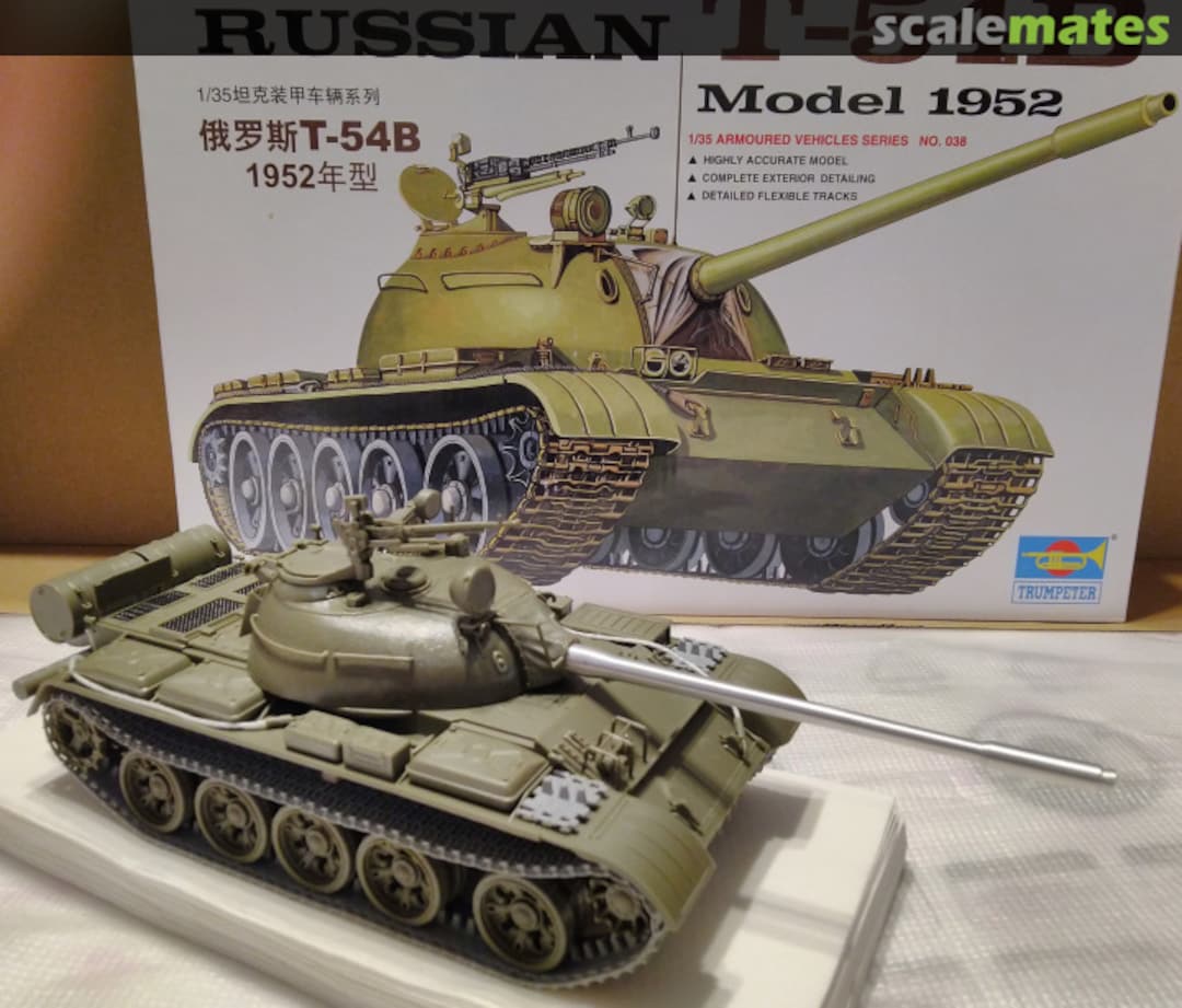 View album, image #1