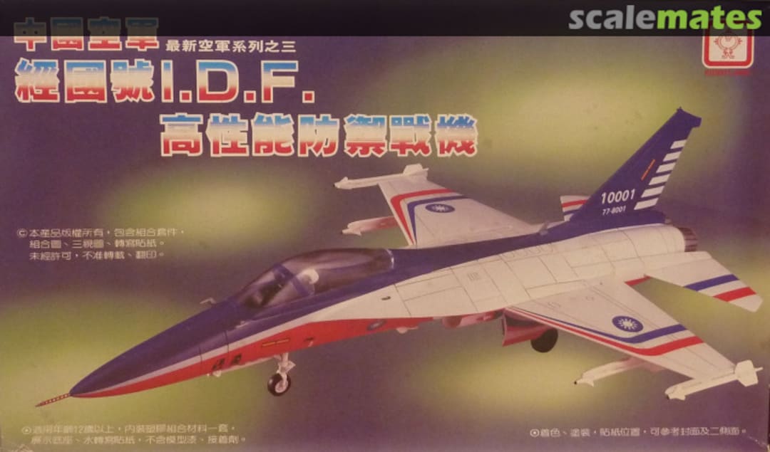 View album, image #1 View album, image #1