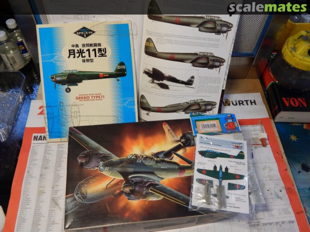 View album, image #1