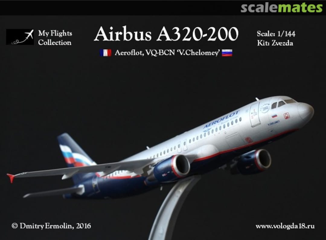 View album, image #1