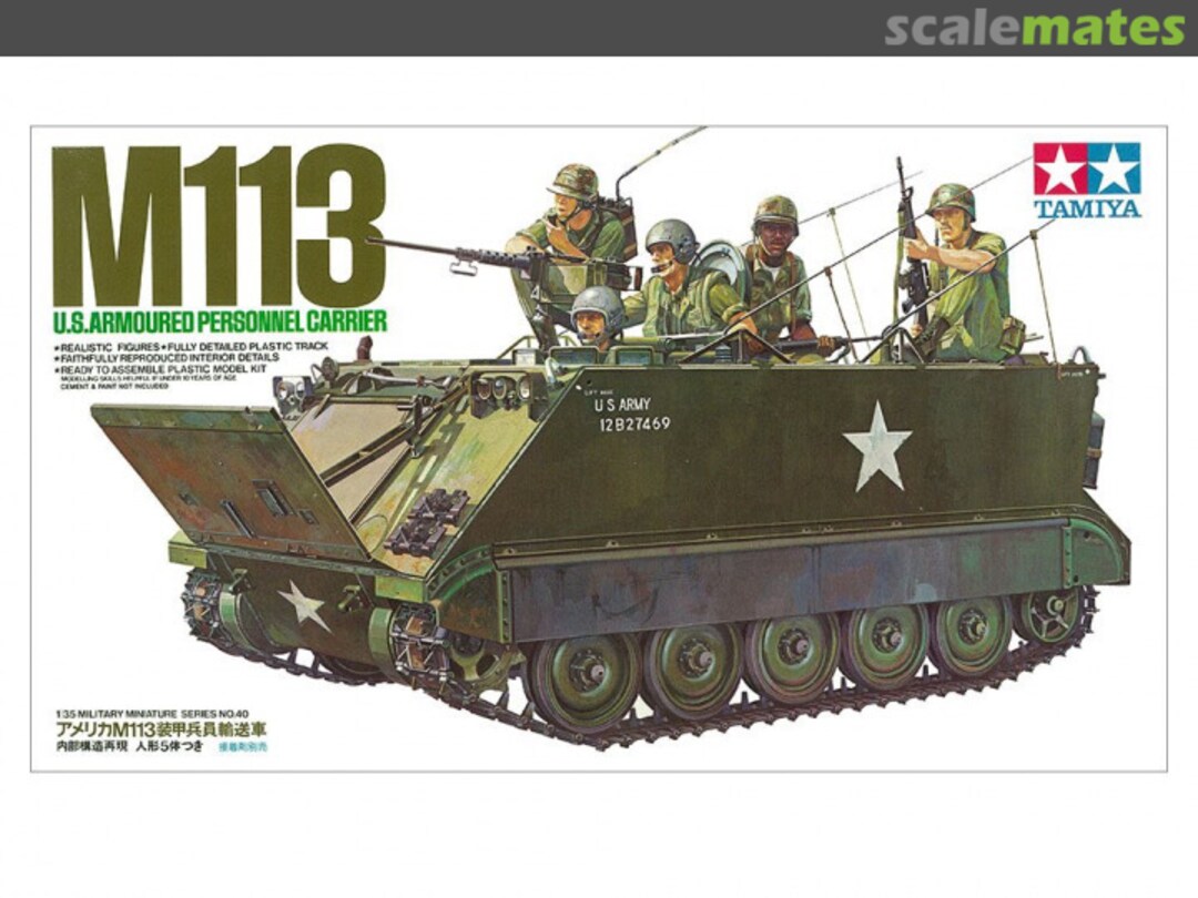 View album, image #22