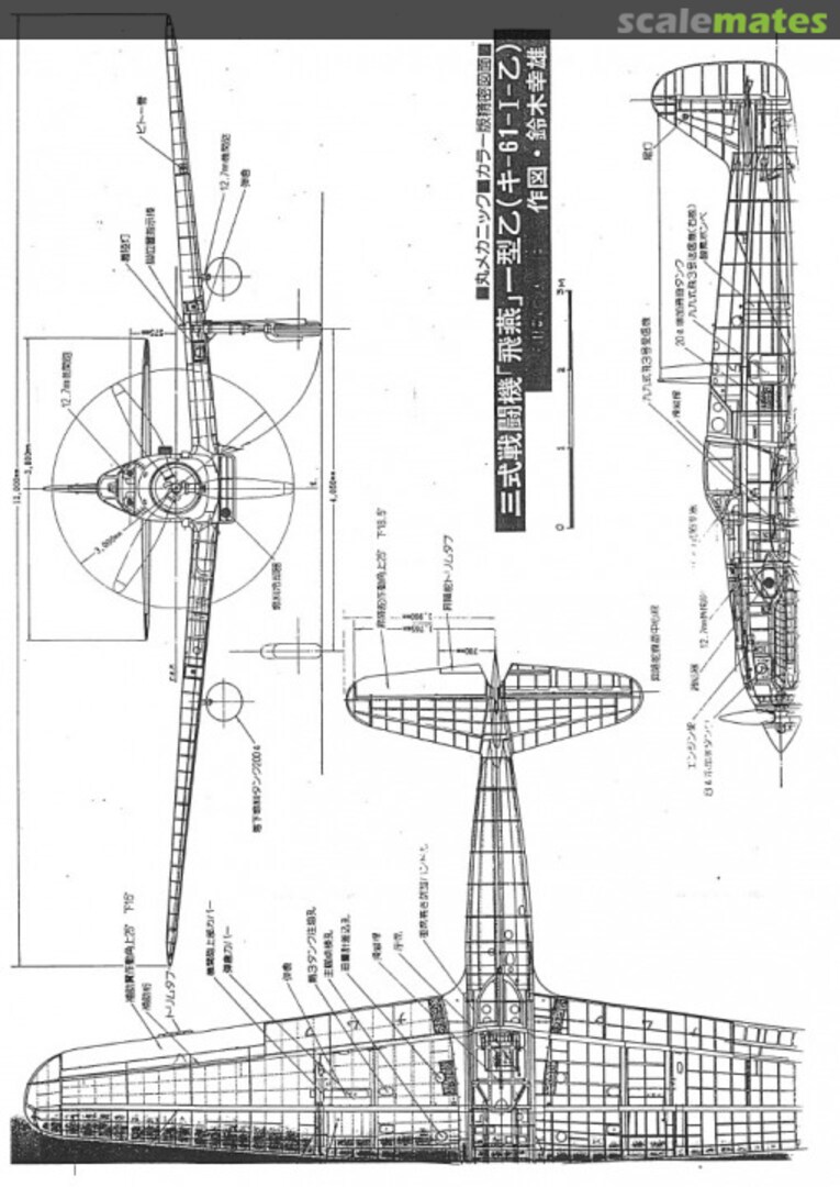 View album, image #1