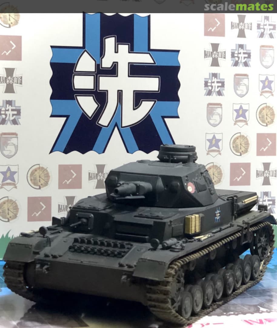 View album, image #8