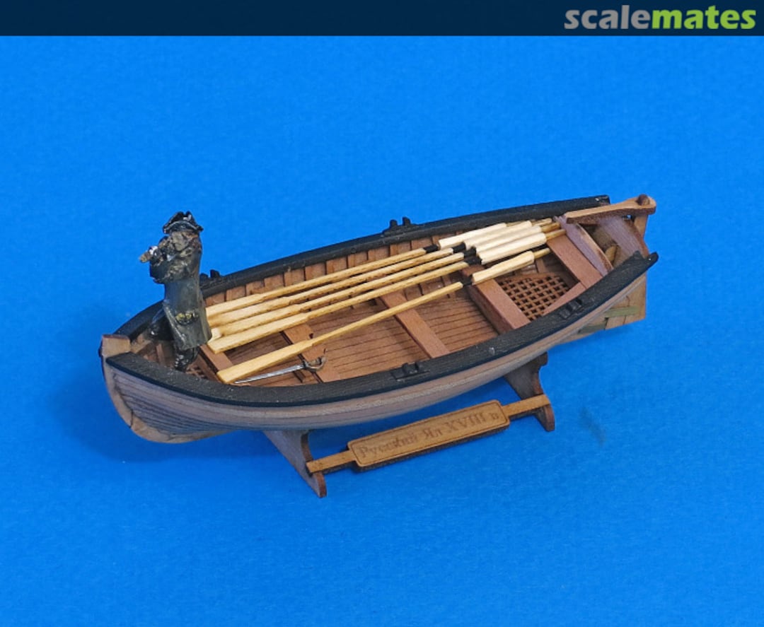 View album, image #1