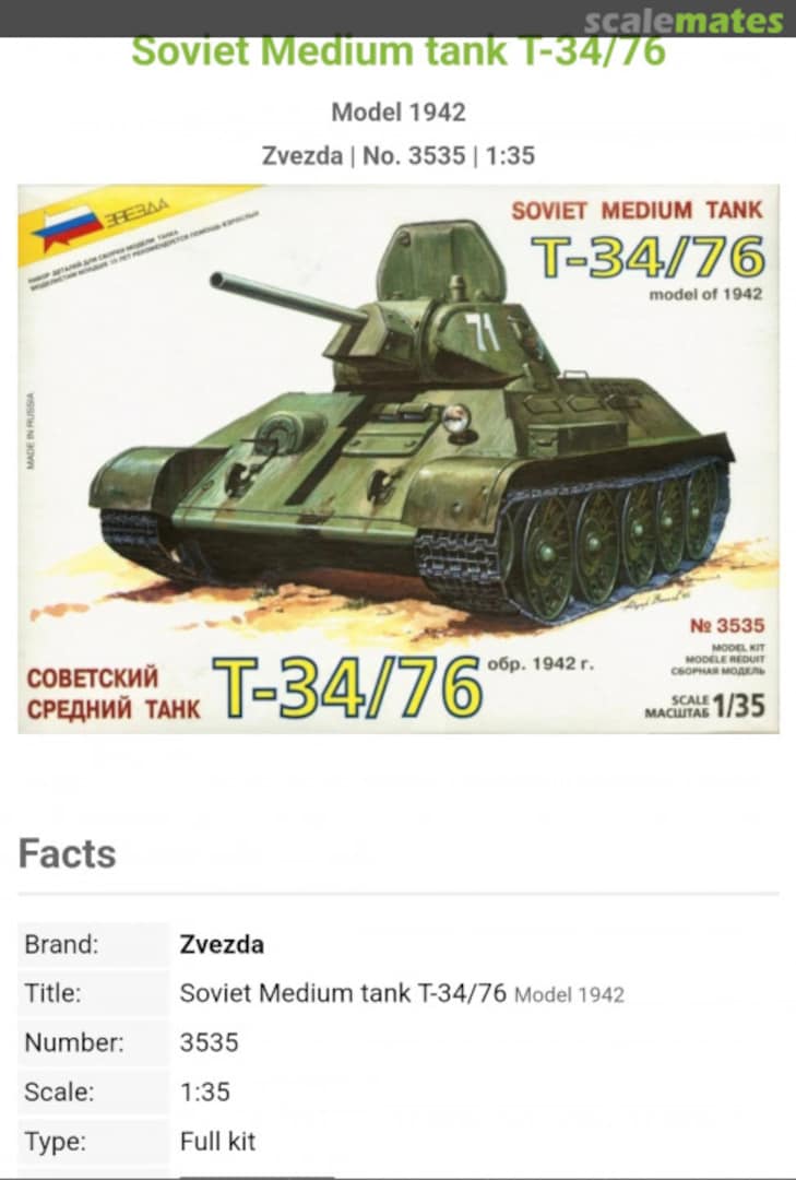 View album, image #2