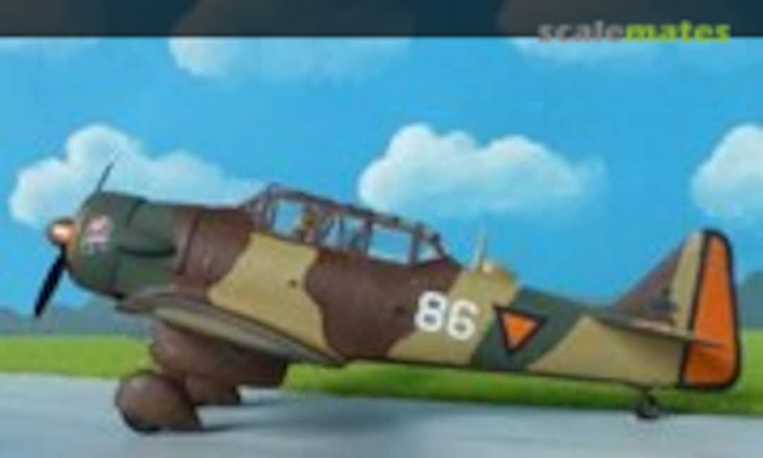 A Harvard fantasy 1:72