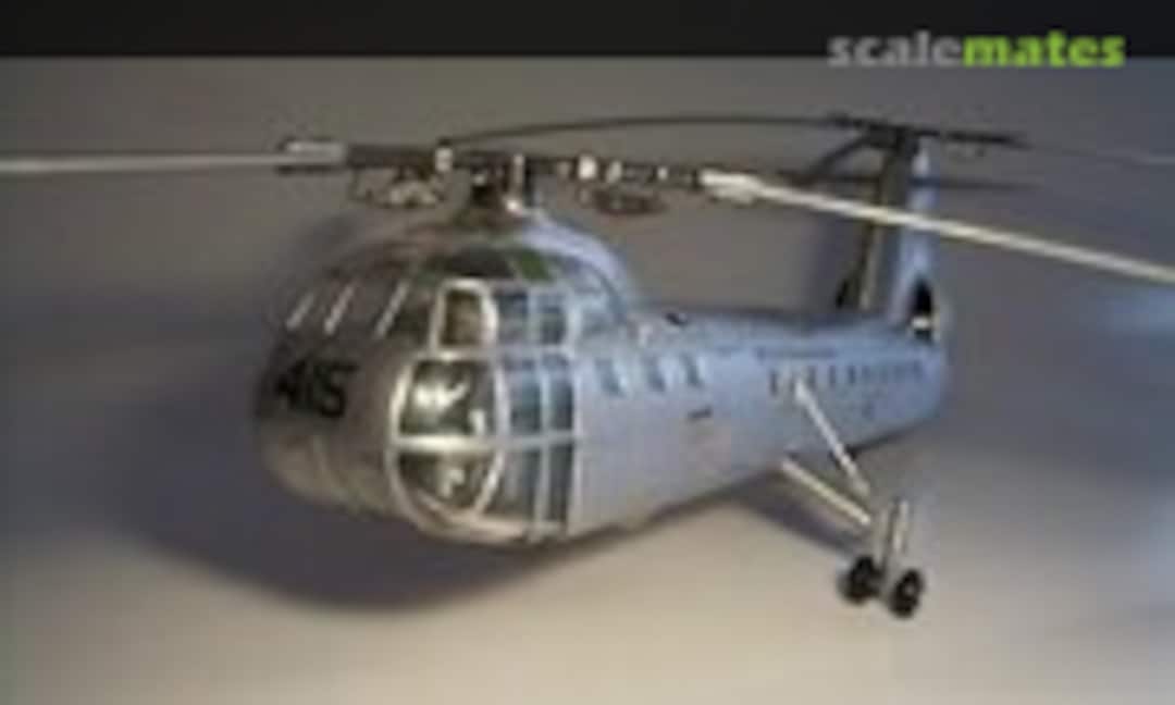 Piasecki YH-16 1:100