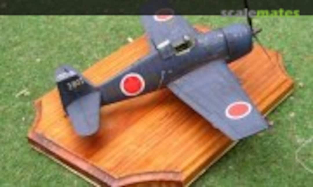 Grumman F6F-5 Hellcat 1:72