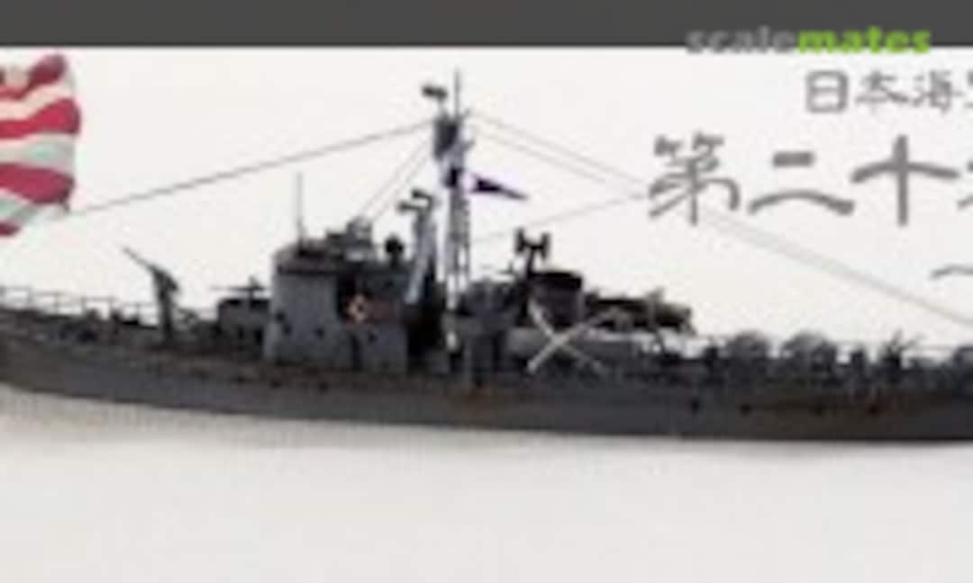 IJN No.29 Submarine Chaser 1:700
