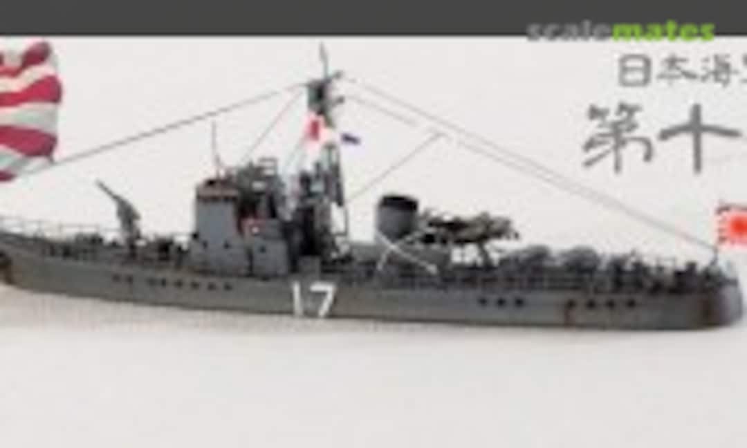 IJN No.17 Submarine Chaser