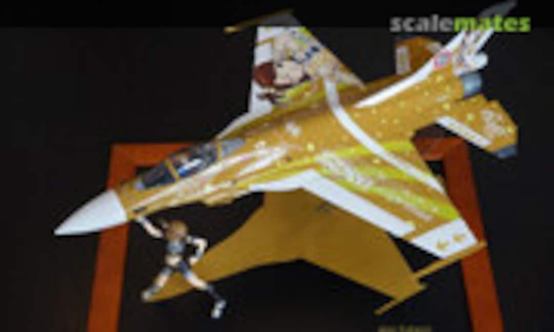 Mitsubishi F-2A 1:48