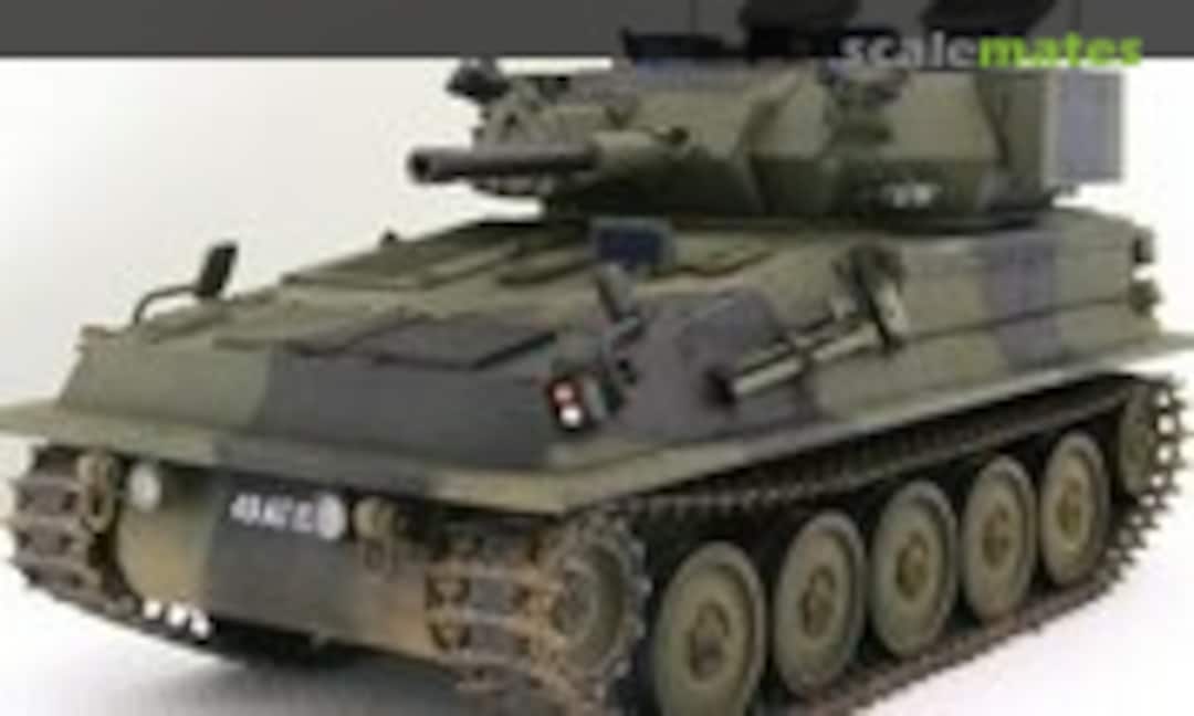 FV101 Scorpion 1:35