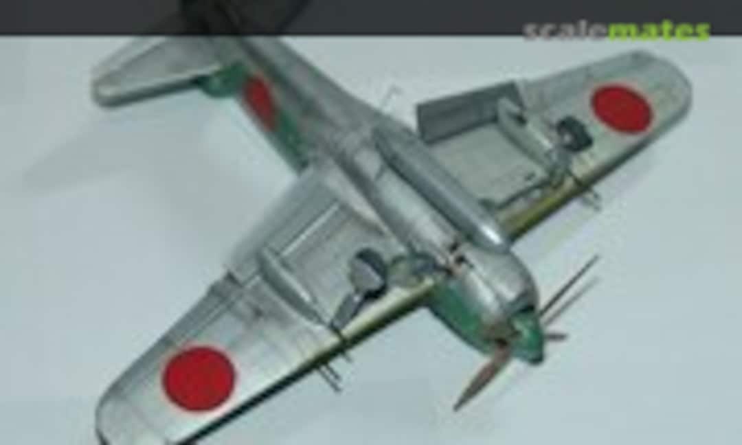 Kawanishi N1K1-Ja Shiden 1:72