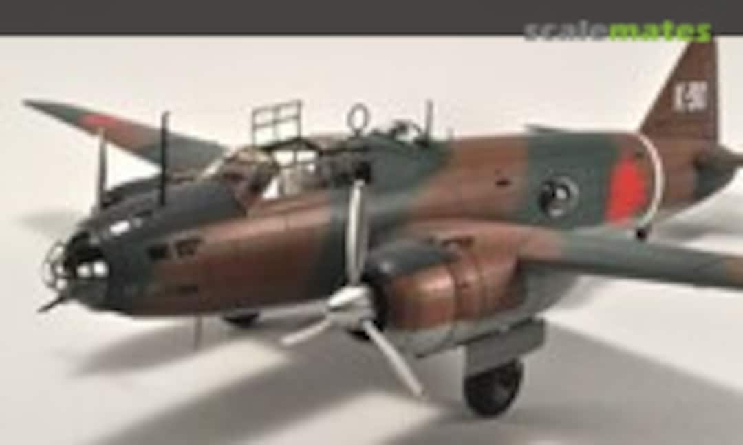 Mitsubishi G4M1 Betty 1:48