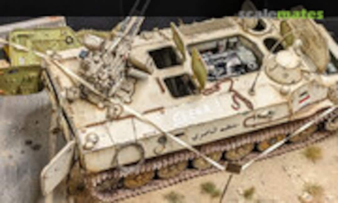 World Model Expo 2022