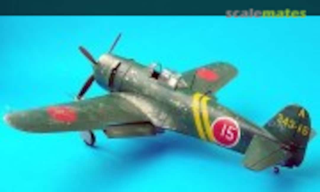 Kawanishi N1K2-J Shiden-KAI J