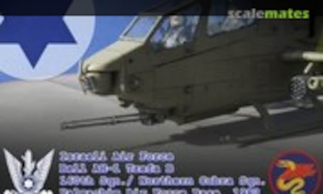 Bell AH-1 Tzefa B 1:72