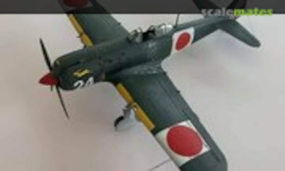 Nakajima Ki-84 Hayate 1:48
