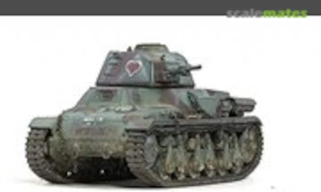 Hotchkiss H39 1:35
