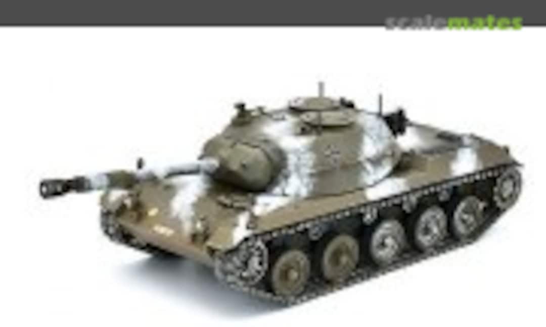 Spähpanzer Ru-251 1:35