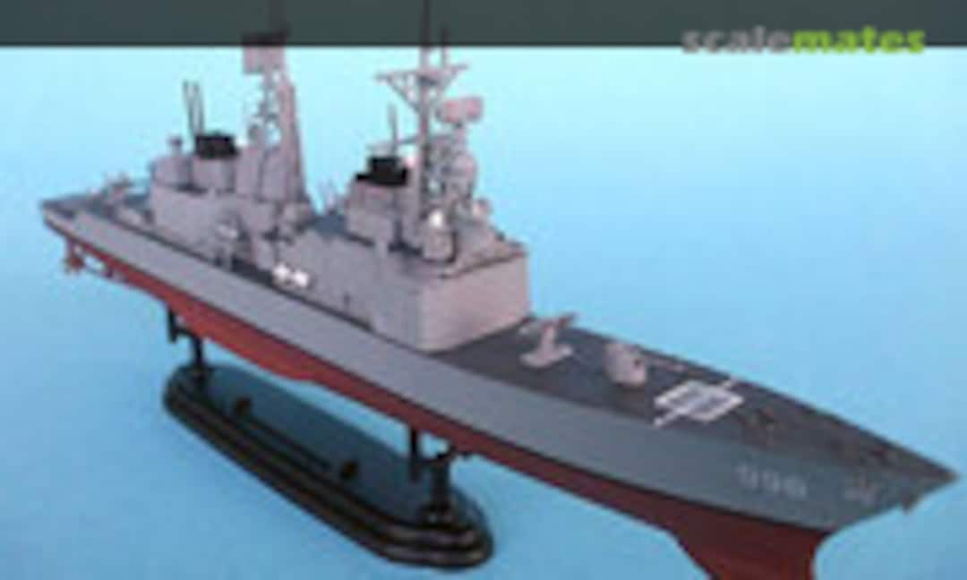 USS Chandler (DDG-996) 1:700
