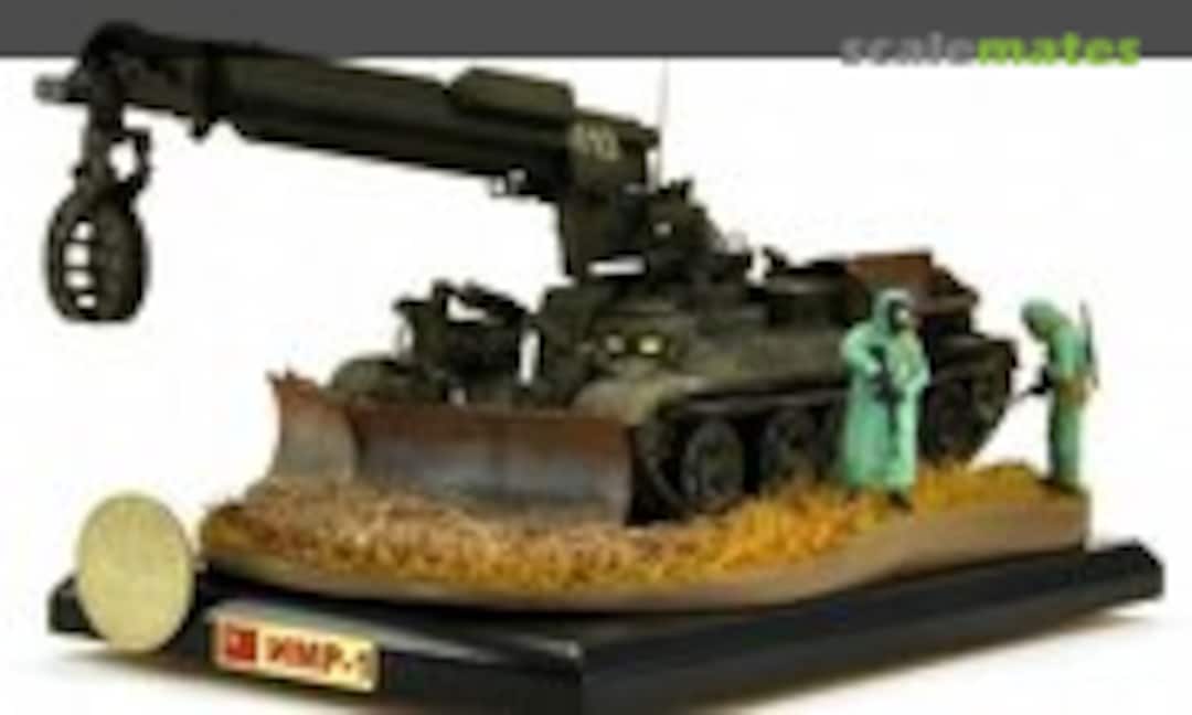 IMR-1 combat engineering vehicle 1:72