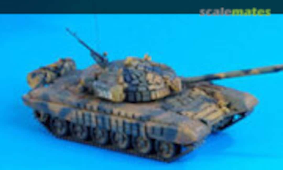 T-72B 1:35