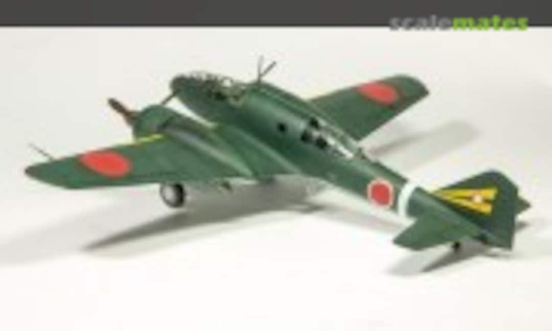 Mitsubishi Ki-46 Dinah 1:48