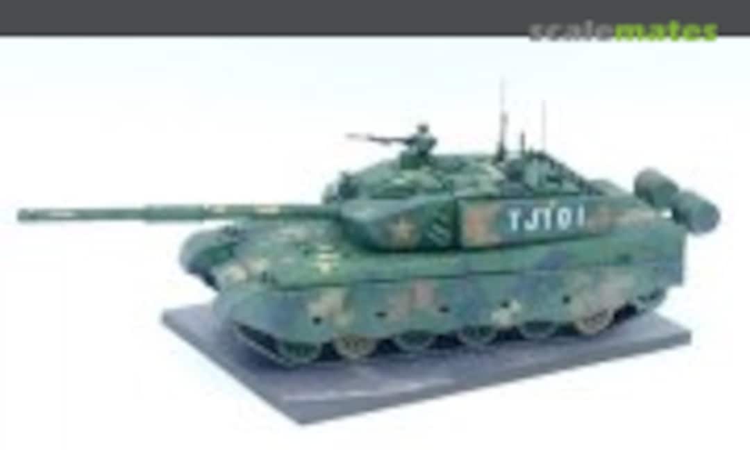 ZTZ-99A 1:72