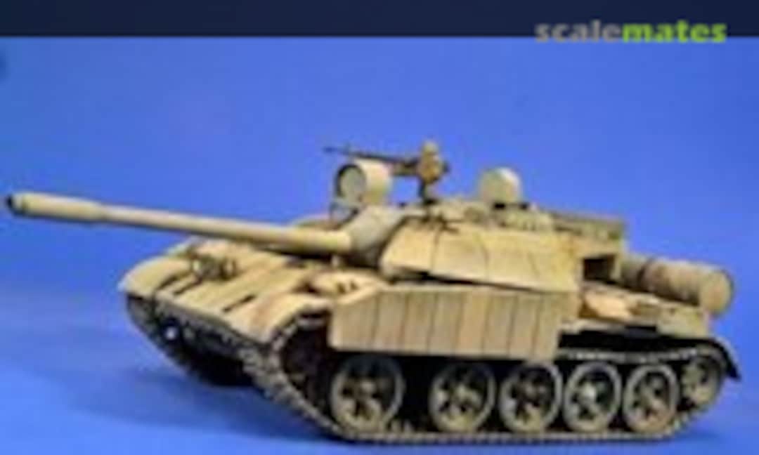T-55 Enigma 1:35