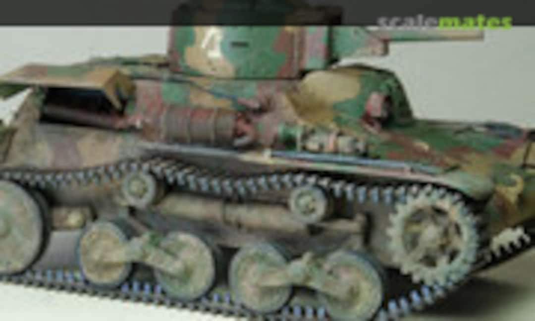 Type 97 Te-Ke Tykkivaunu 1:35