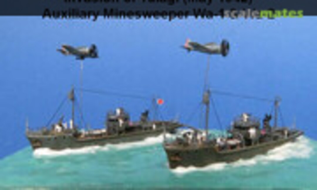 Japanische Hilfsminenrämer Wa-1 und Wa-2 1:700