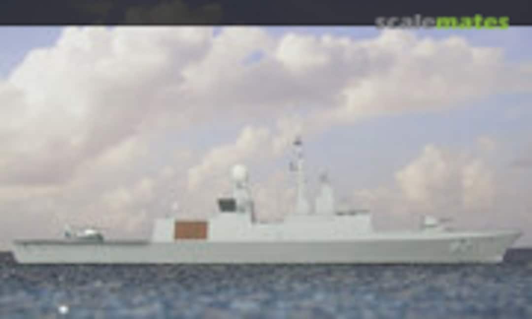 Saudi-arabische Fregatte Al Riyadh 1:700