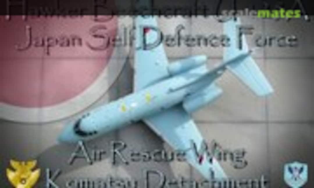 Hawker Siddeley HS-125 1:72