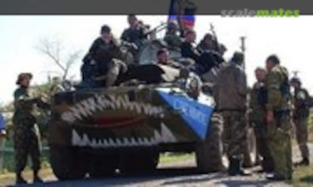 BTR-80 1:35