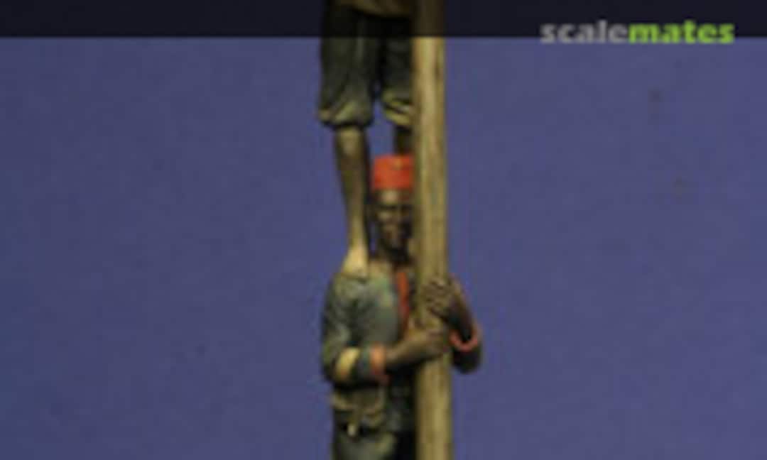 On the watchout 54mm