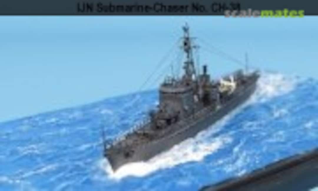 Japanischer U-Bootjäger CH-38 1:700