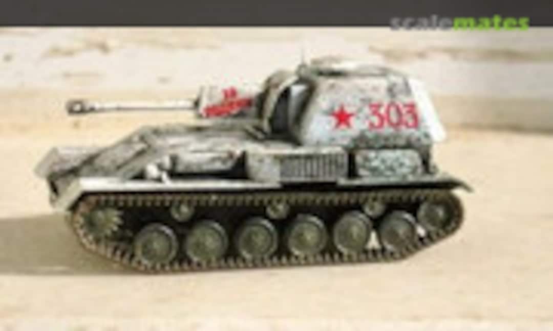 SU-76 1:72