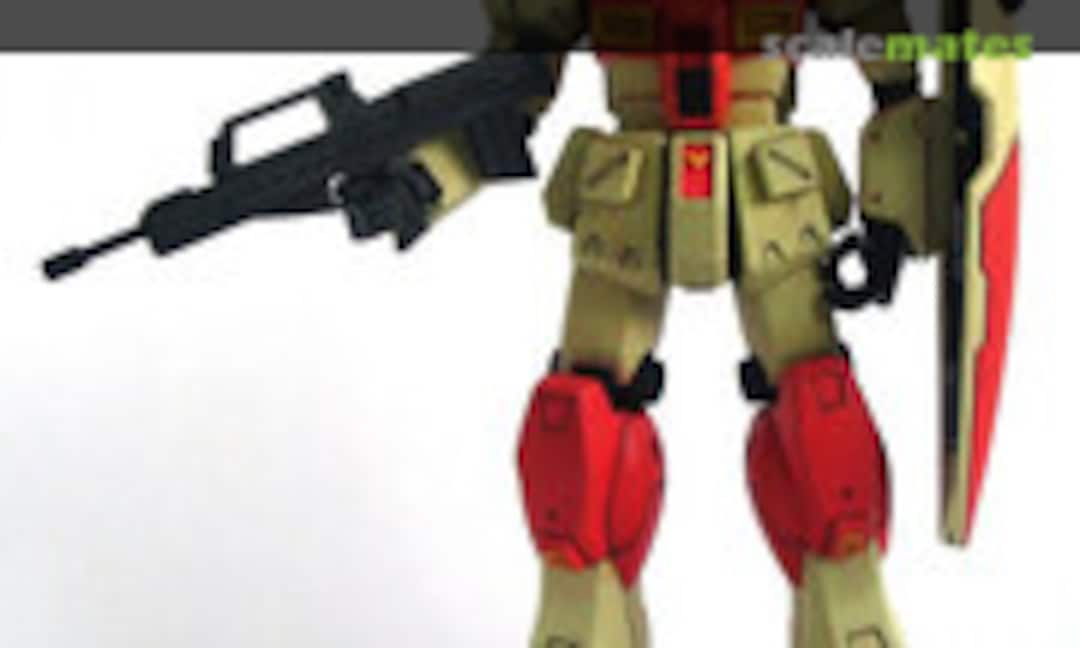 RGM-79N GM Custom (E.F.S.F. Mass Produktive Hi Spec Mobile Suit) 1:100