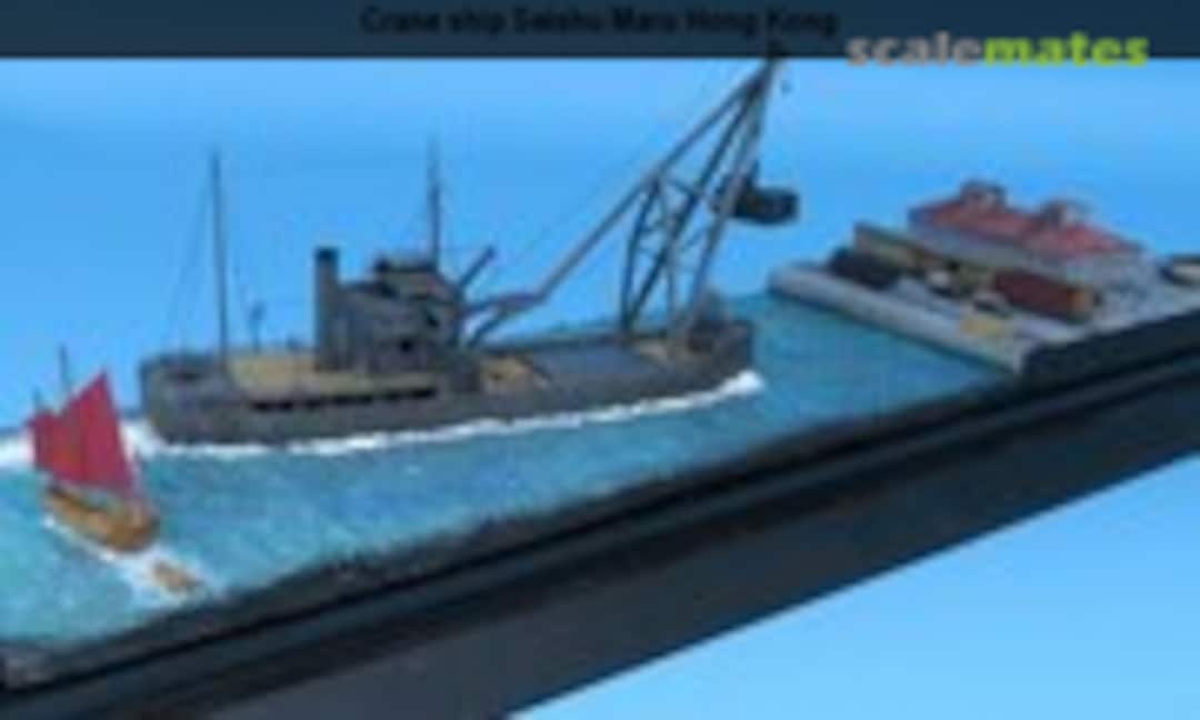 Japanisches Kranschiff Seishu Maru 1:700