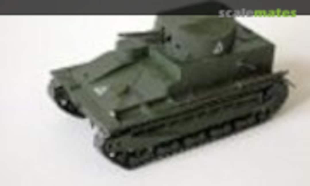 Vickers Medium Mk.I 1:35