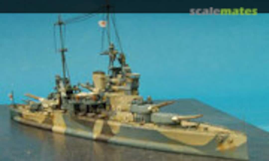 HMS Queen Elizabeth 1:700