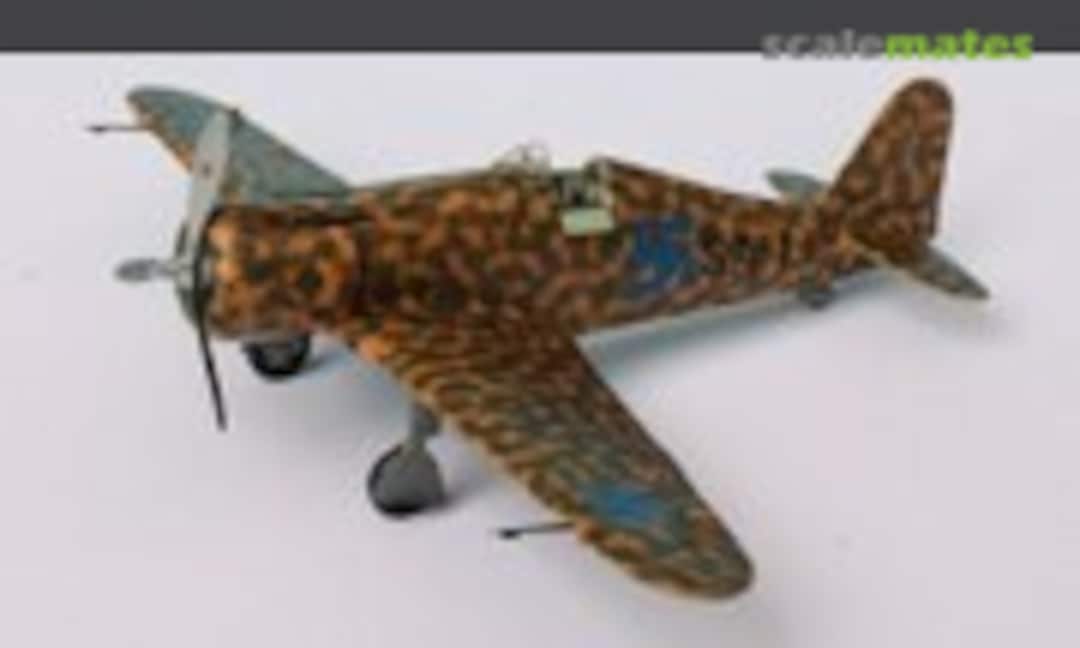 Fiat G.50 Freccia 1:72