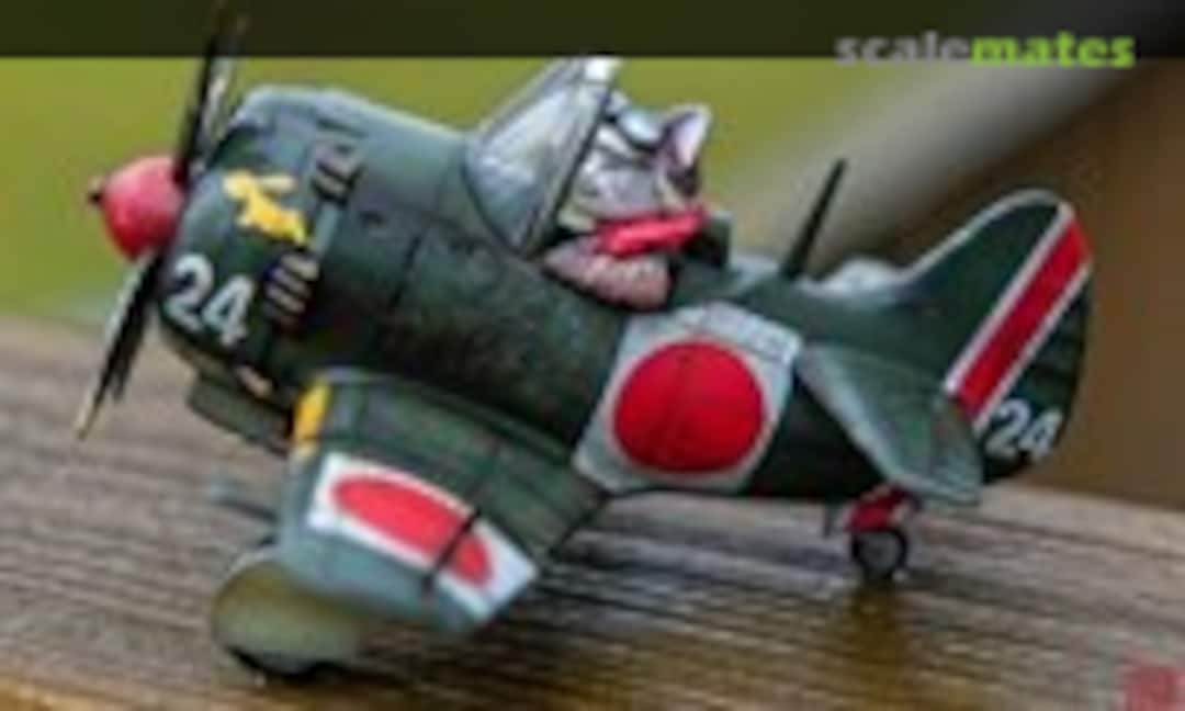 Nakajima Ki-84 Hayate 1:Egg