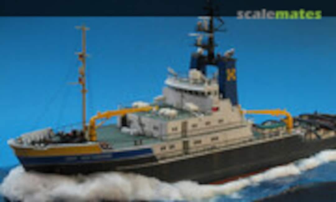 Bergungsschlepper Smit Rotterdam 1:200