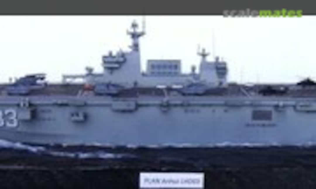 Chinesischer Landungsträger Anhui 1:700