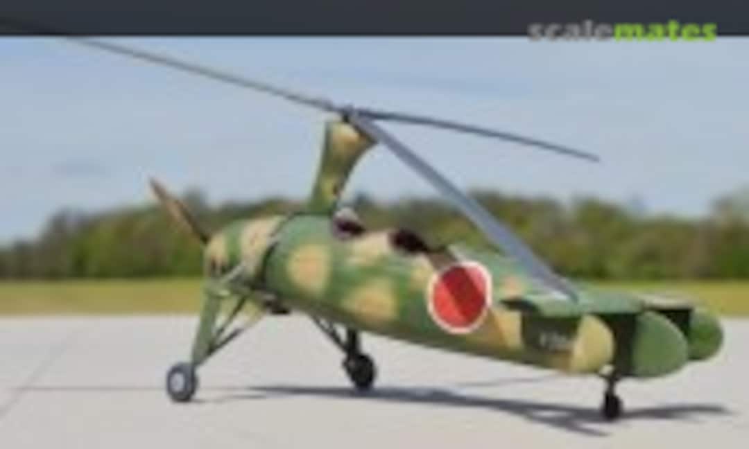 Kayaba Ka-Go Ka-1 1:72