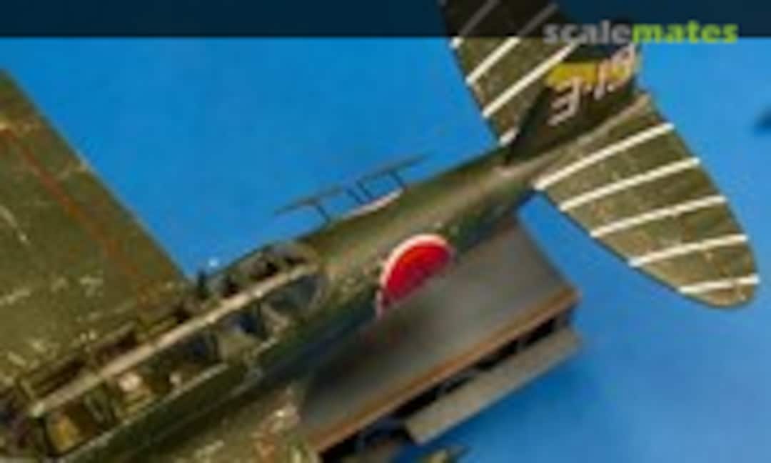 Aichi E13A1 TYPE-ZERO (JAKE) w/catapult 1:72